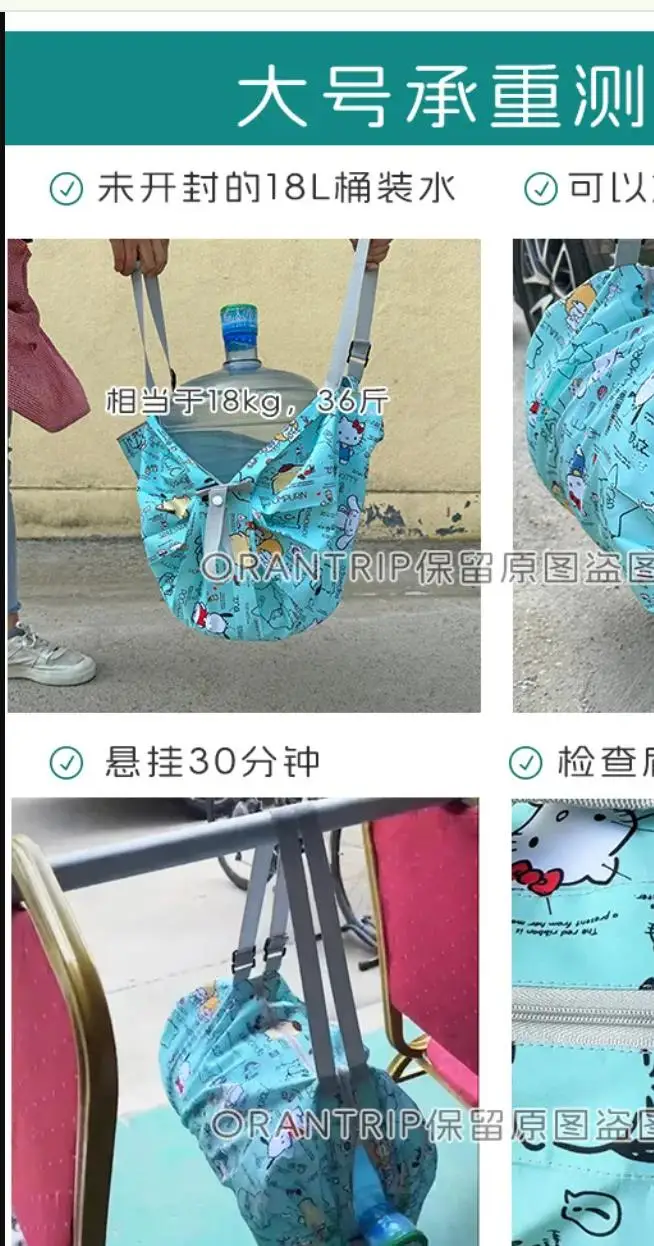 Thumbnail 2 - #13 Kids Cartoon Shoulder Bags Comparison Guide