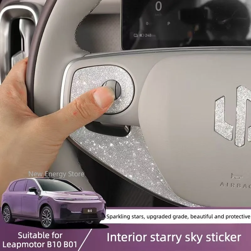 Suitable for Leapmotor B10 B01 2024-2026 Steering Wheel Logo Personalized Sticker Diamond Glitter Sticker Modify Accessories