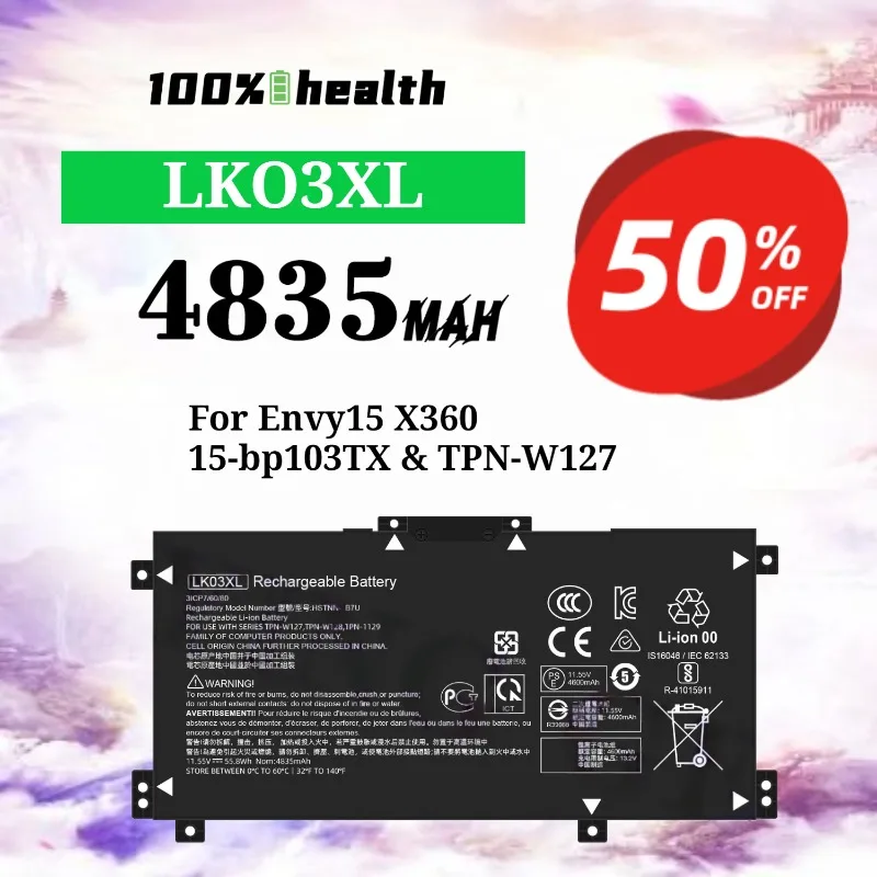 

LK03XL 4835mAh Laptop Battery for HP Envy15 X360/15-bp103TX/TPN-W127 Lithium Rechargeable Battery