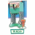 mint machine