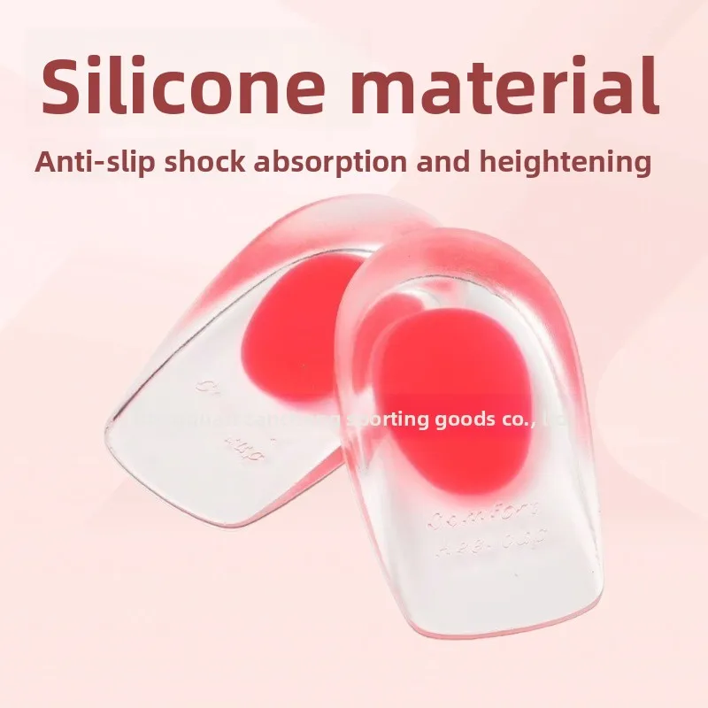 وسادات كعب جل للأحذية - وسائد ناعمة على شكل حرف U لامتصاص الصدمات وتخفيف آلام الكعب والراحة