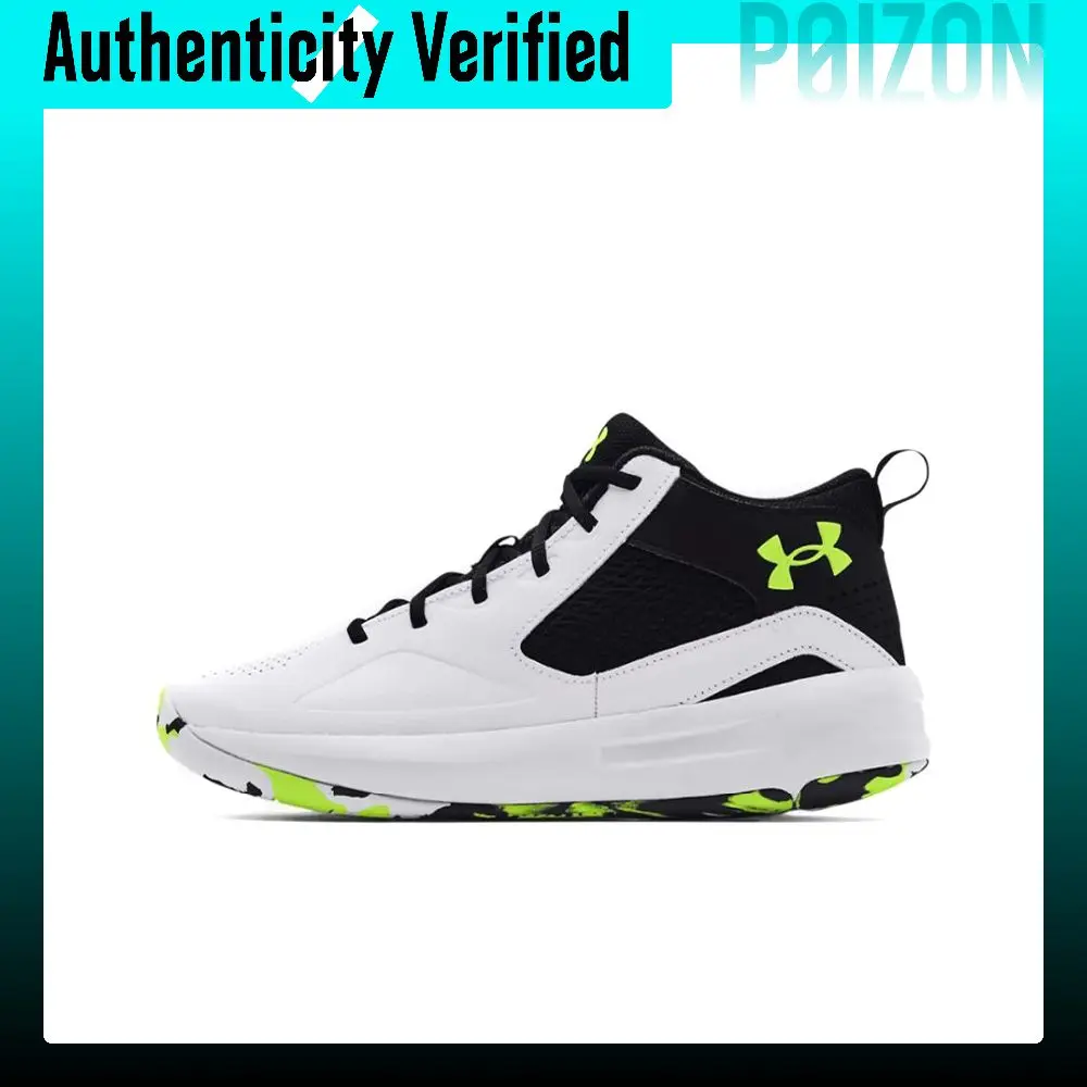 Under Armour Lockdown 5 Vintage Basketball Shoes Men's Mid-top Black/White/Green 3023949-102