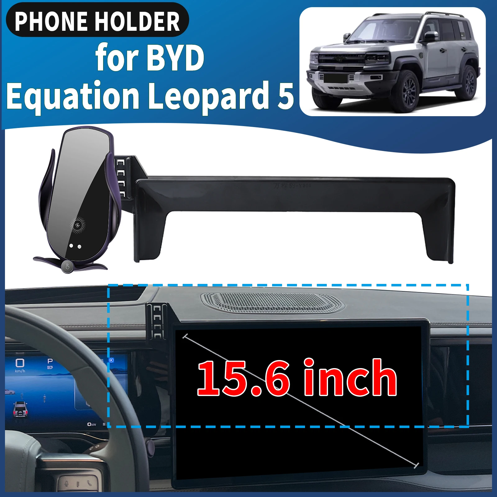 

fit for BYD Equation Leopard 5 2025-2023 Car Phone Holder Mount Vehicle-Specific GPS Navigation Easy Installation accessoires