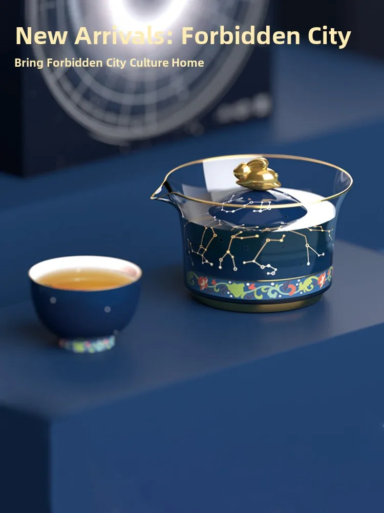 Modern Chinese Style Gongfu Tea Set Gift Box Creative Cultural Gift for Boyfriend Birthday Present Tea Brewing Cup Set