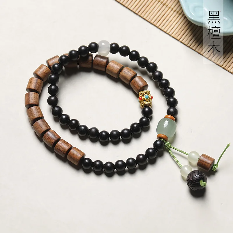 Rosewood Ebony DIY Jianyun Bracelet, Double Loop Ethnic Style Bead Jewelry Decoration for Men and Women