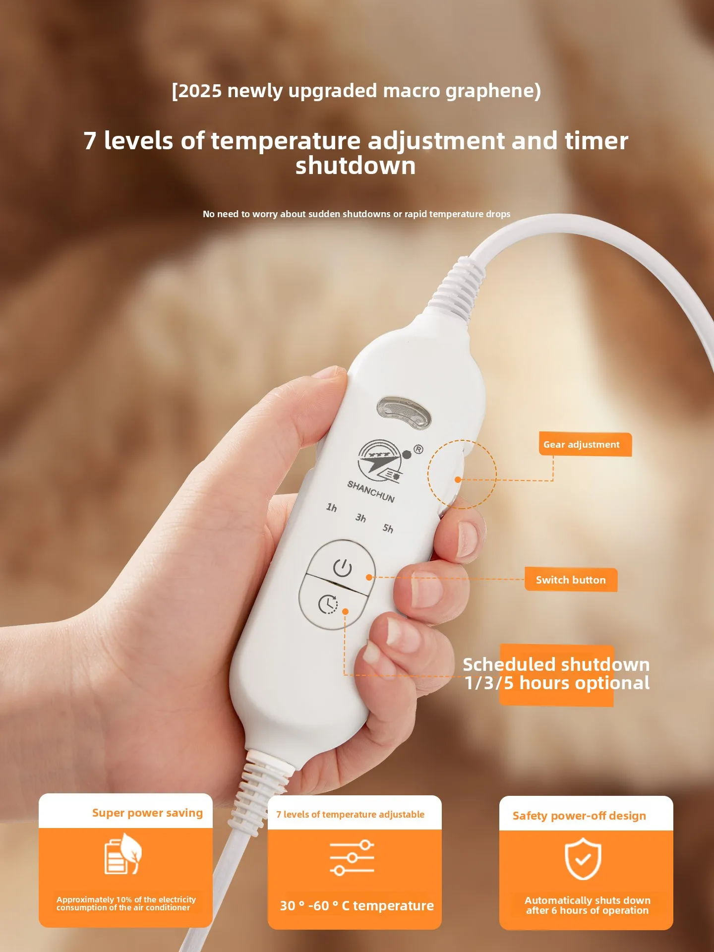 Sofa special electric blanket, winter bay window heating, single heating pad, small size sofa heating cushion, electric mattress
