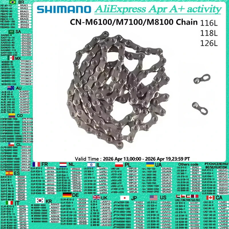 Shimano Deore Xtr C…