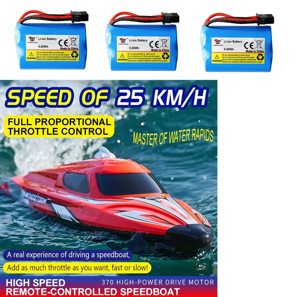 

HJ823 RC лодка аккумулятор 7,4 В 1100 мАч HJ823 Запчасти HJ823 Оригинальные аксессуары для лодки