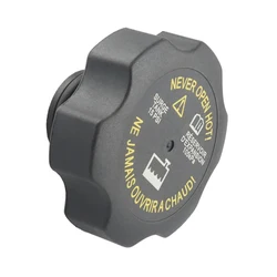 15042975 AMP213 316702182 Coolant Reservoir Cap for Chevy Captiva Sport 2012-2015