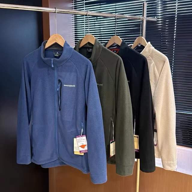 

Montbell Japan Outdoor Теплая легкая флисовая куртка с воротником-стойкой
