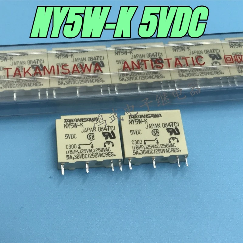 （Brand New）1pcs/lot 100% original genuine relay:NY5W-K 5VDC 4pins 5A
