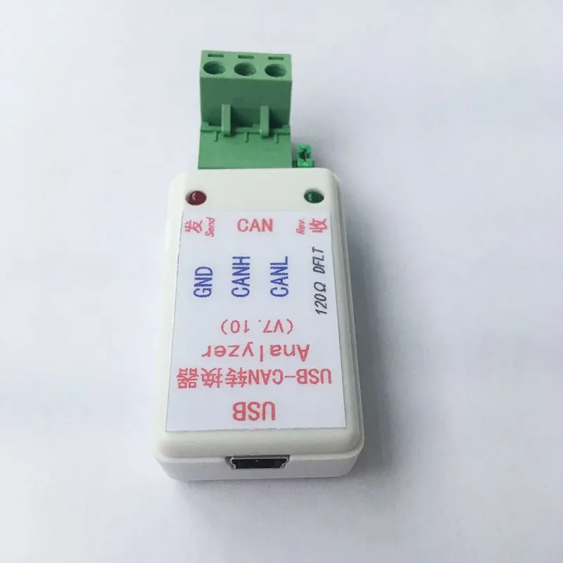 USB إلى CAN محول الحافلة المنفذ التسلسلي 232 إلى CAN يدعم XP Win7 Win8 منفذ COM الكمبيوتر الجديد