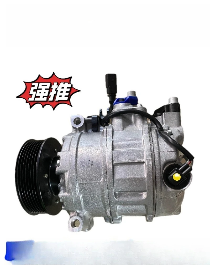 Suitable for Q73.6A8A7Q8Q6A5RS4S6Q5L air conditioner compressor cold air pump