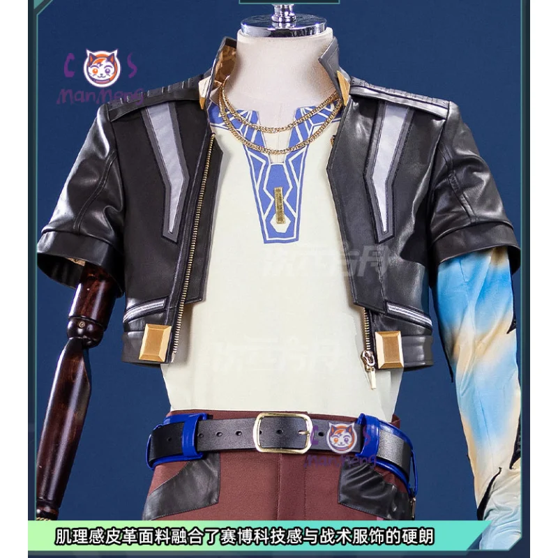 

Veto Game VALORANT Zero Cosplay Costume Leather jacket necklace pants gloves props Halloween party men handsome suit uniform