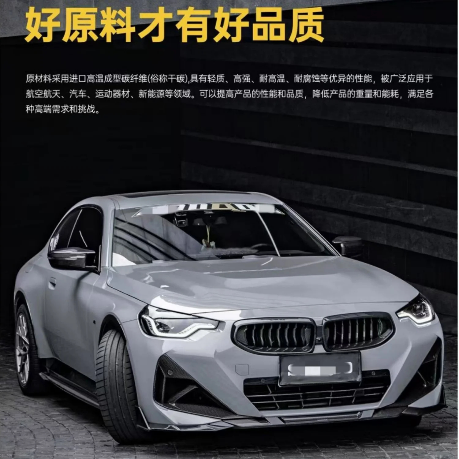 핫 세일 M4 혼 스타일 후방 미러 커버 BMW 2 시리즈 G42 M240 M4 스타일 카본 파이버 후방 미러 커버에 적합