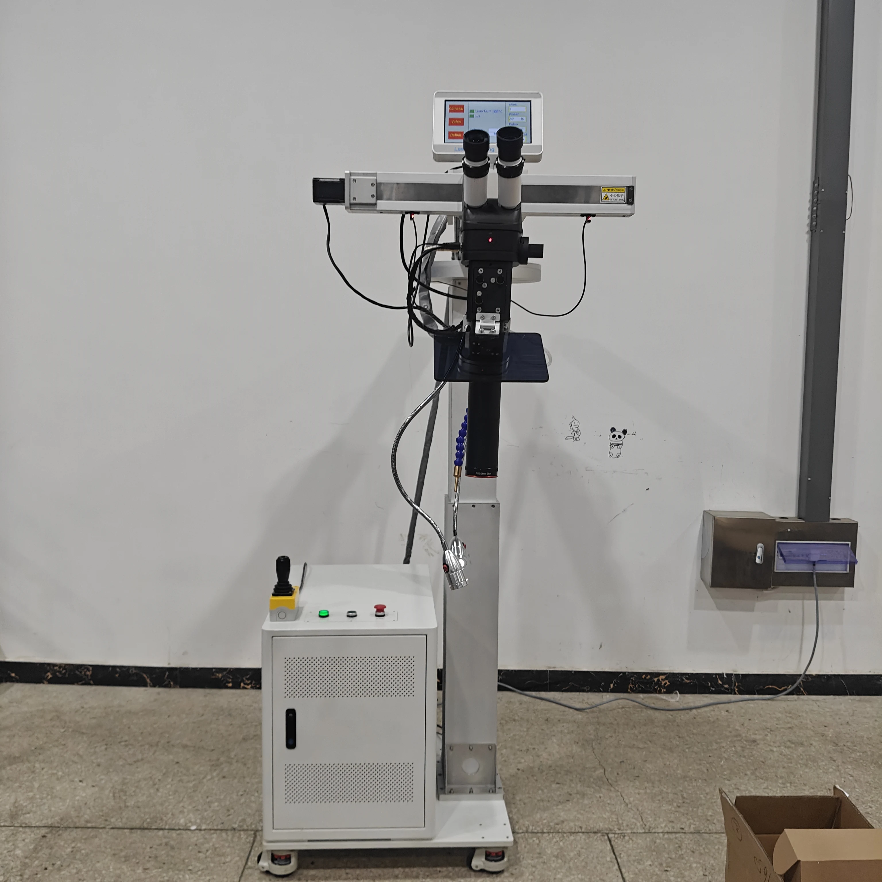 Industrial Grade La… - image