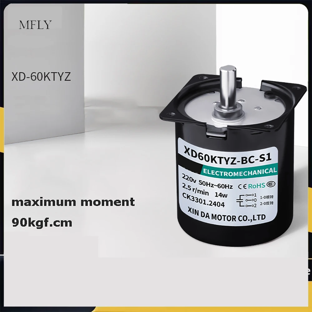 XD68KTYZ 28W 220V small AC motor low speed reversible permanent magnet synchronous electric motor gear reduction motor