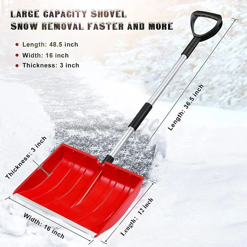 Horticultural Outdoor Snow Removal Plastic Grain Storage Shovel Removable Snow Pushing Manual Shovel Agricultural Tools