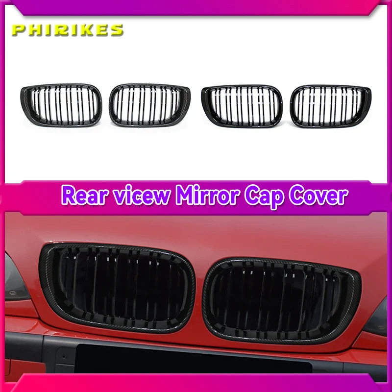 Car Front Bumper Gr…