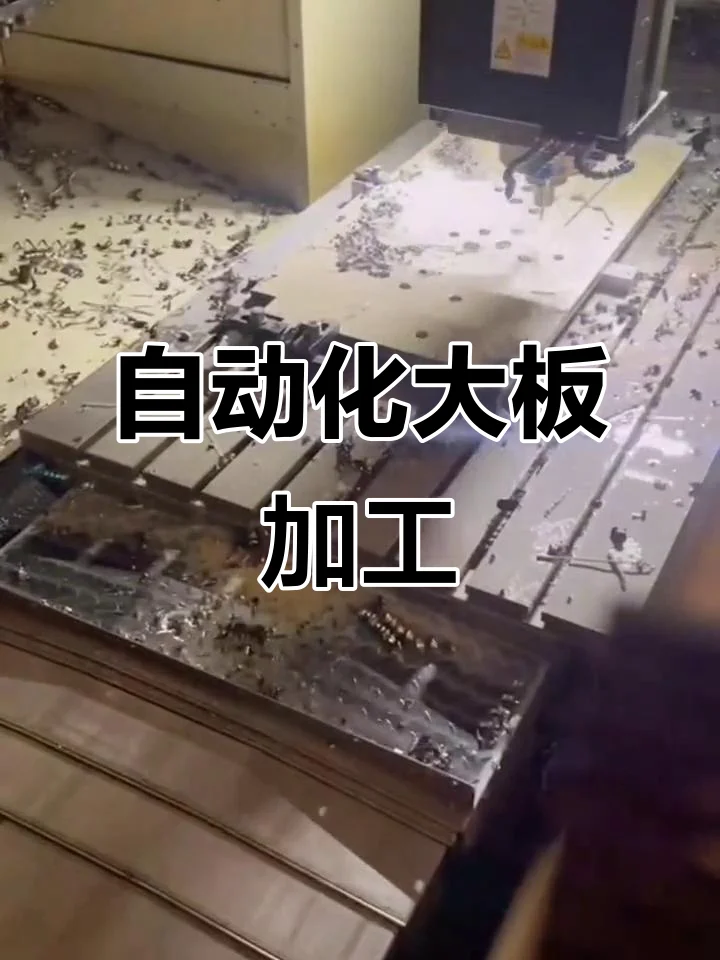 NEMA17 3PCS 17HS440… - image