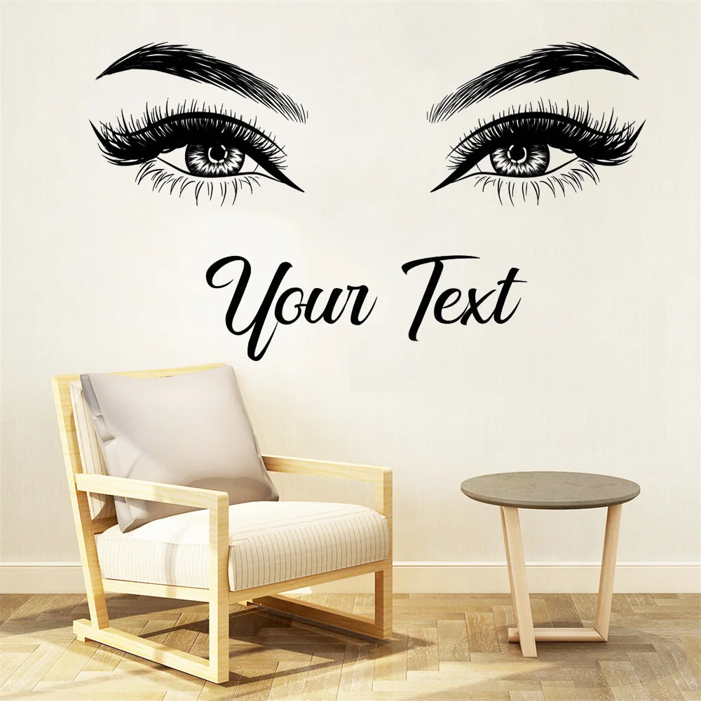 Eyelashes Brows Wall Decal Beauty Salon Vinyl Sticker, Custom Text, Eyebrows, Decal Sticker, Eye Quote, Make Up