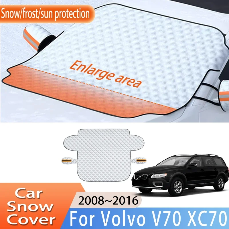 Car Accessories For Volvo V70 XC70 2008~2016 Upgrade Front Windscreen Snow Cover Ice Frost Sun Protector Waterproof Auto Parts