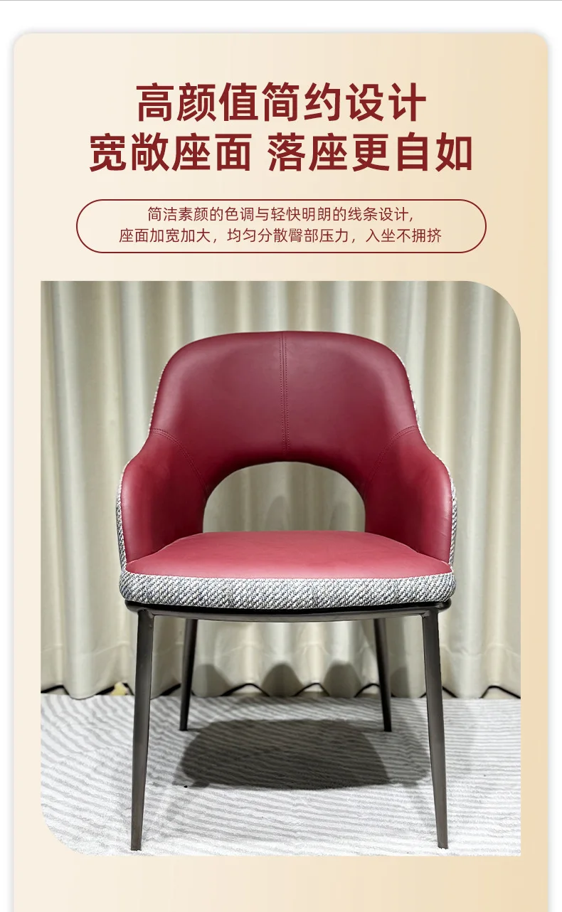 Chair Modern Nordic Light Luxury Household Solid Wood Back Chair Hotel Negotiation Leisure Restaurant Chair Manufacturer Customi