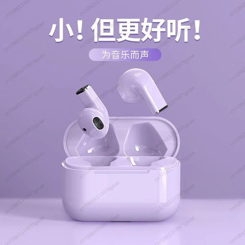 Mini wireless bluetooth headset 2024 new high-value super long battery life in-ear noise reduction universal