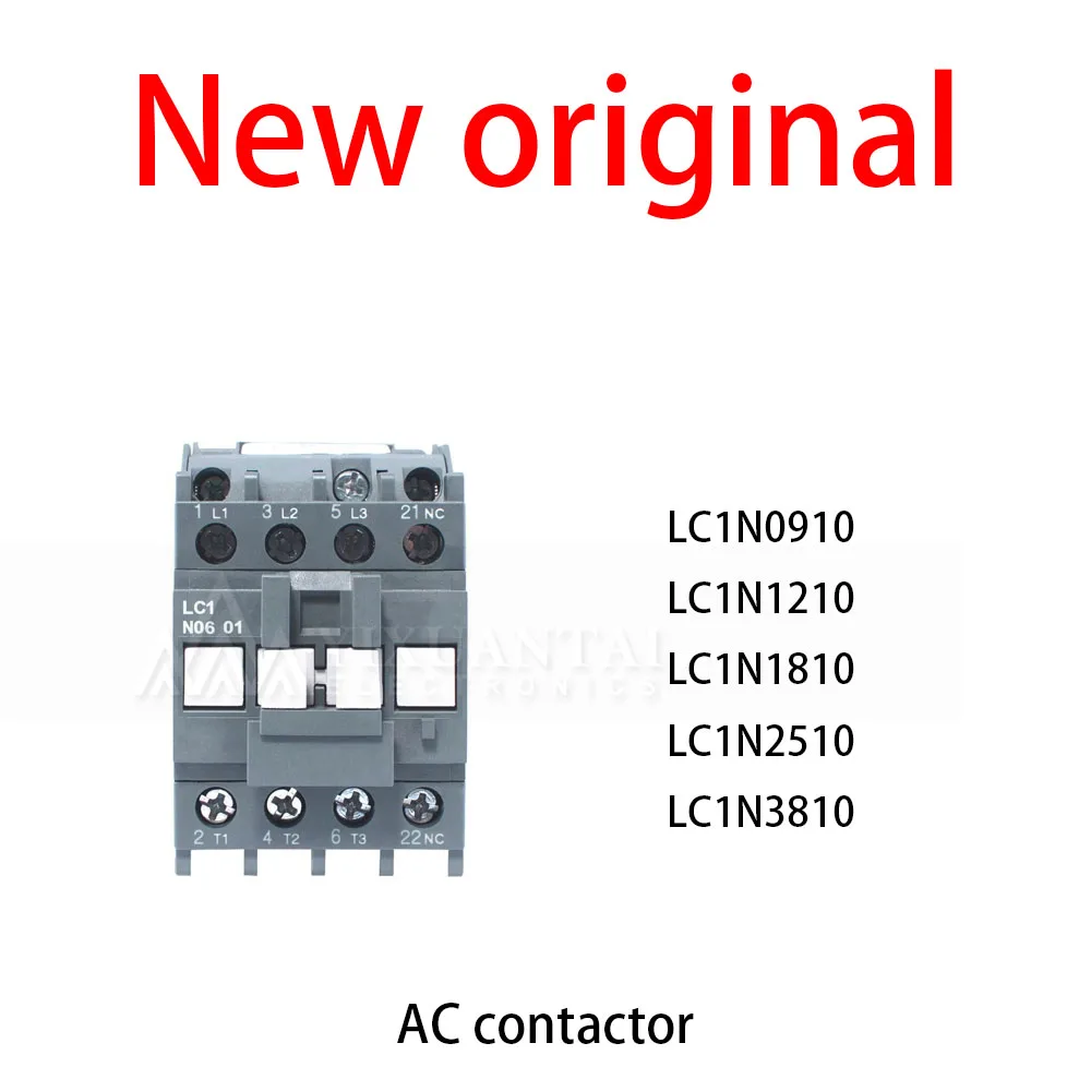 

1Pcs/Lot New original LC1N0910 LC1N1210 LC1N1810 LC1N2510 LC1N3810 AC contactor