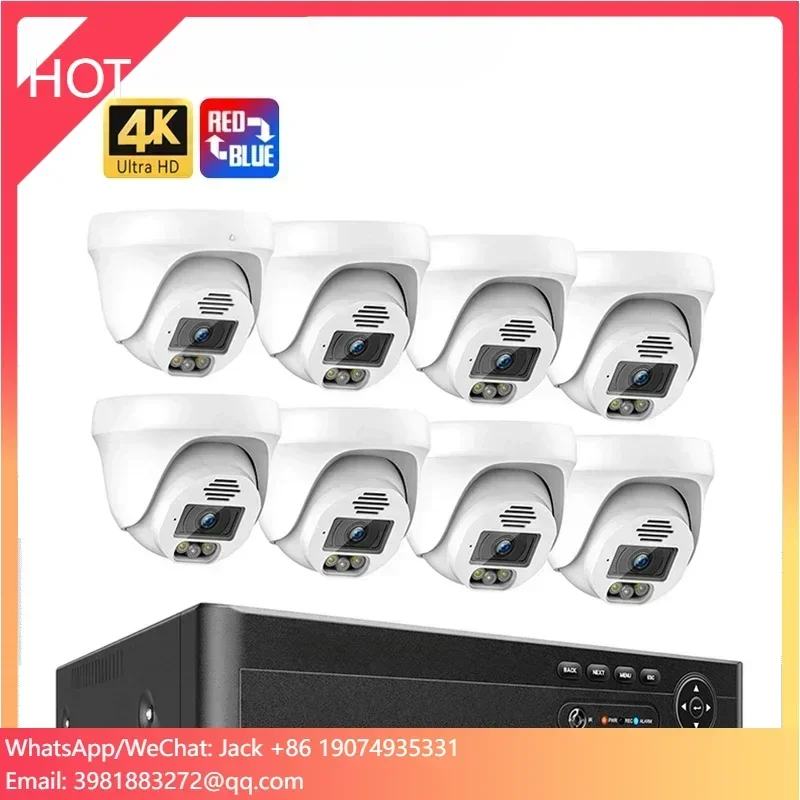 

Комплект проводных IP-камер видеонаблюдения: 8-канальная сетевая камера 8 Мп с LED-подсветкой и функцией распознавания лиц, купольная камера 5 Мп