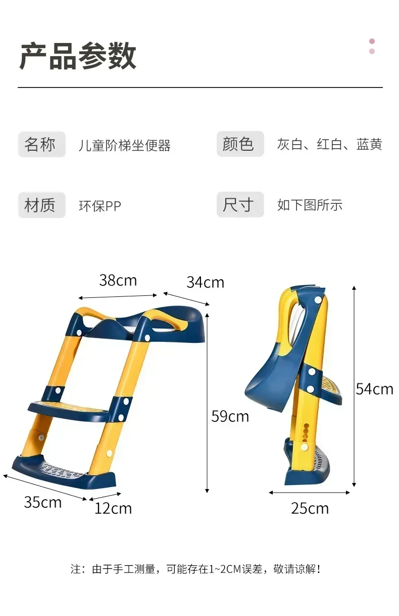 A + nocnik dla dziecka siedzisko do nauki korzystania z toalety gospodarstwa domowego przenośne składane bezpieczeństwo pomocnicza miękka poduszka