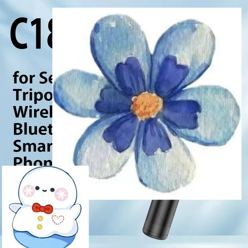 

C18 selfie stick anti shake handheld floor standing four legged phone holder, extendable travel portable Bluetooth camera