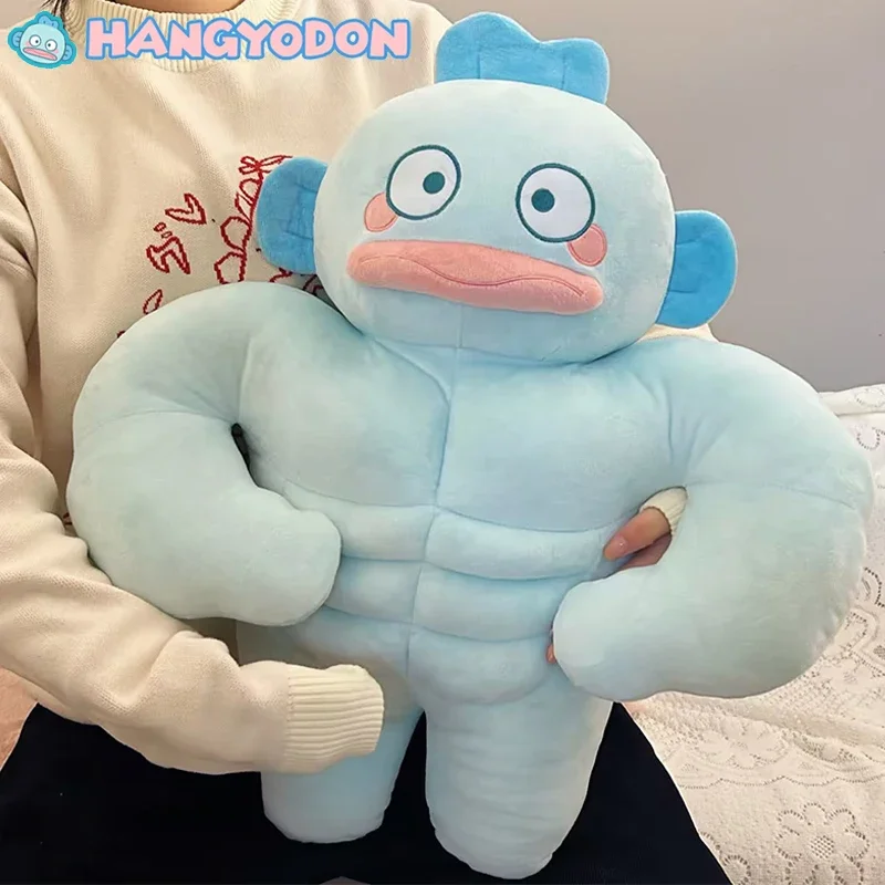 58cm Creative HANGYODON Ugly Fish Plush Doll Funny Muscle Pillow Plush Toys Kawaii Hangyodon Stuffed Doll For Kids Birthday Gift