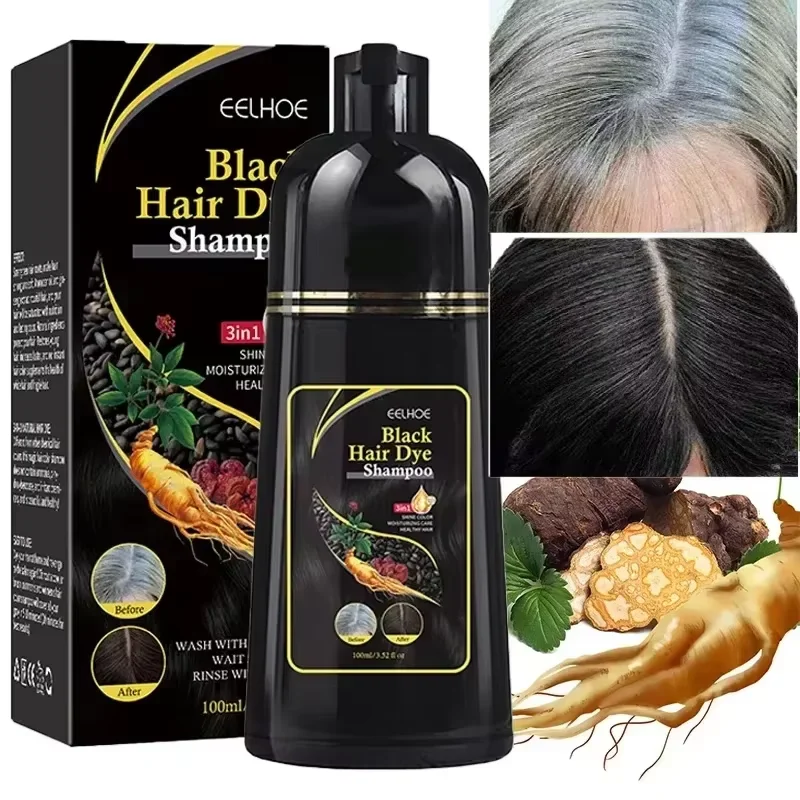 3 in 1 Natural Herbal Hair Dye Shampoo Change Hair Color Gray to Dark Brown Black Deep Nourishing Covering White Hair Care 100ml