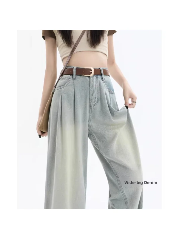 

High Waist Wide Leg Denim Pants Women's Summer Thin Ice Silk Draping Floor-Length Pants plus Size MM Slimming Effect
