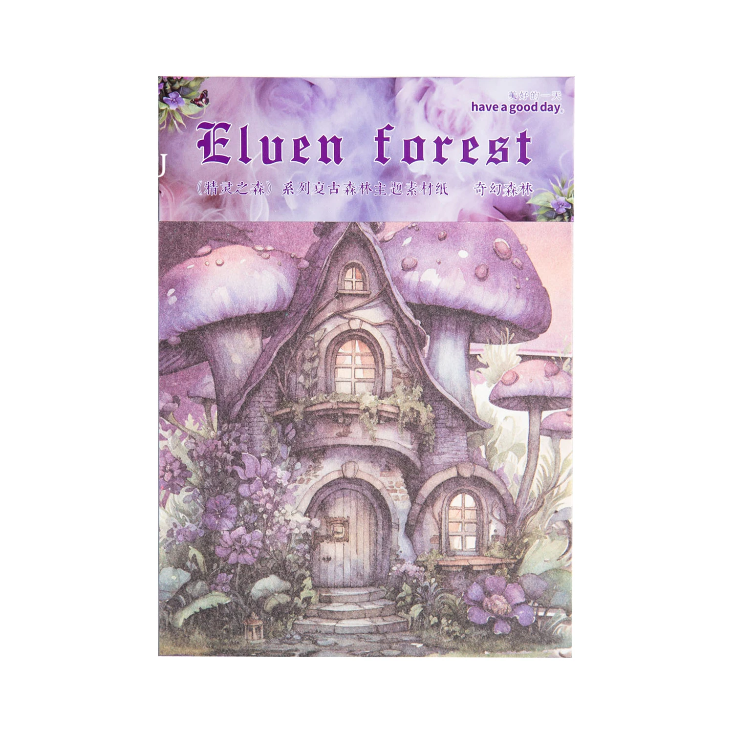 JIANWU 30Sheets Elven Forest Series Vintage Plant Collage Decor Material Paper Creative DIY Junk Journal Scrapbooking Stationery