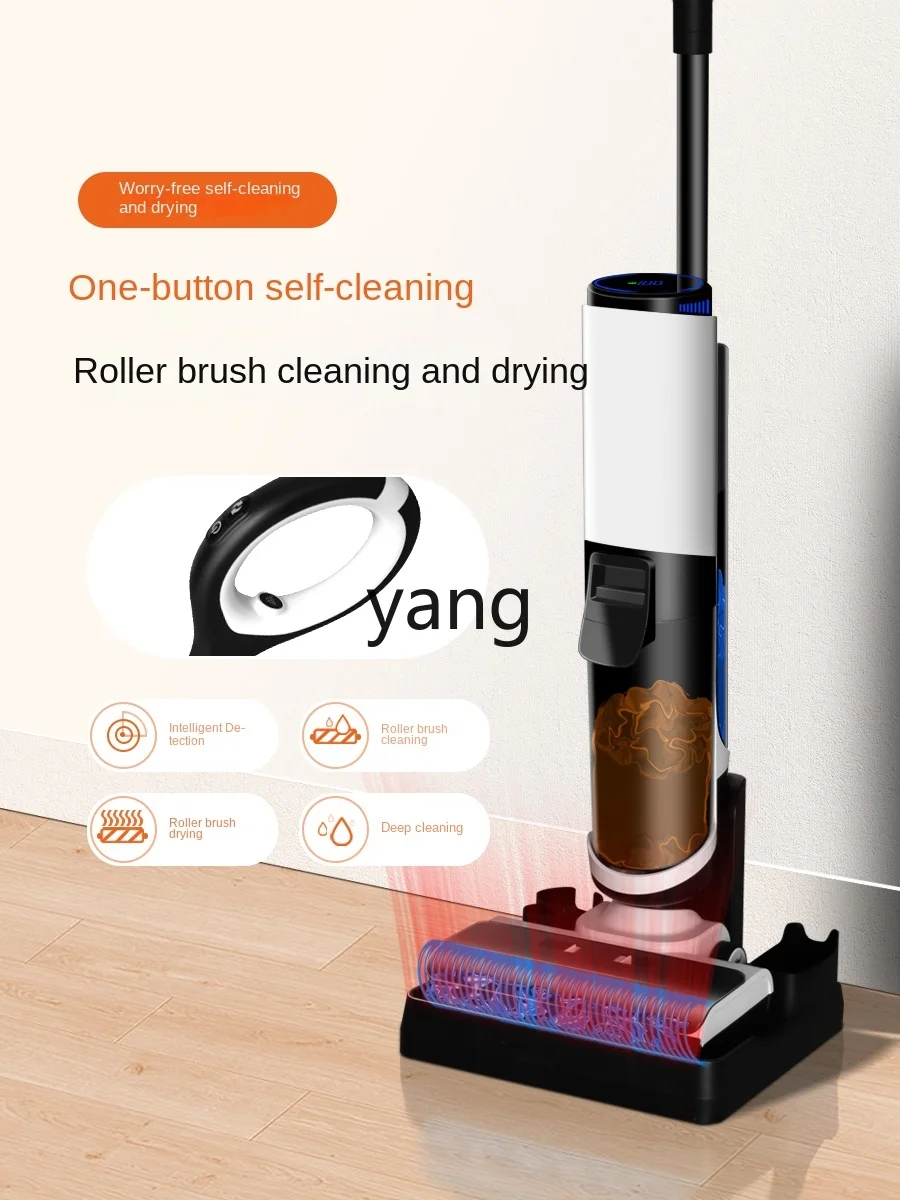 L'm'm Washing Machine Suction Mop Integrated Machine Household Use Dust Mop Floor Sweeping Three-in-One