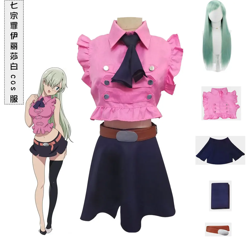 Disfraz de cosplay para mujer con top corto rosa con volantes y lazo, y falda oscura, conjunto completo con peluca para Halloween y fiestas temáticas