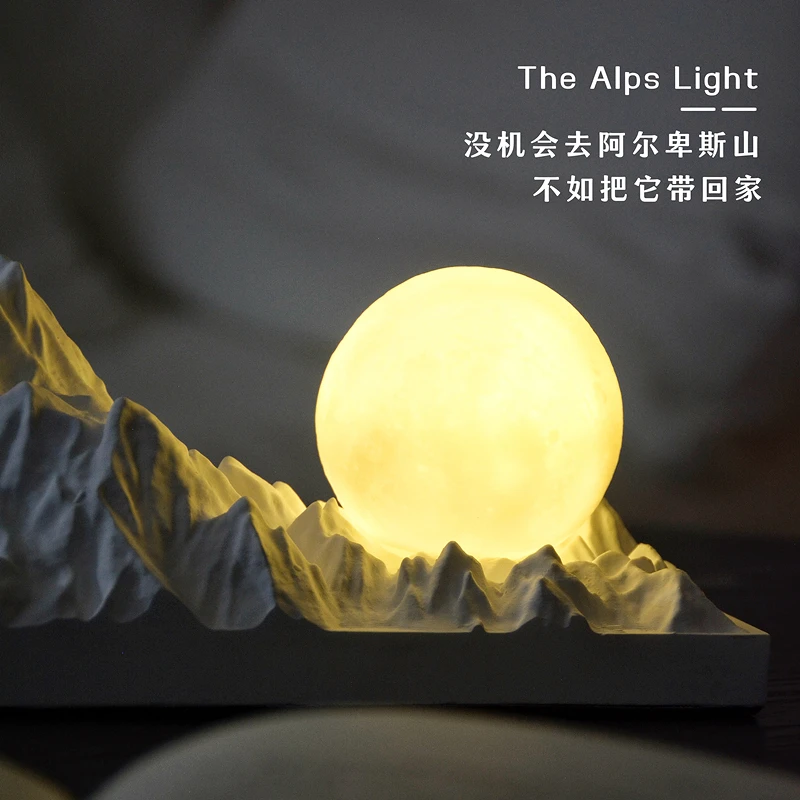 NEW High-end Sunlit Golden Mountain Moonlit Tabletop Ornaments Atmosphere Home Craft Decorations Gifts for Men and Women