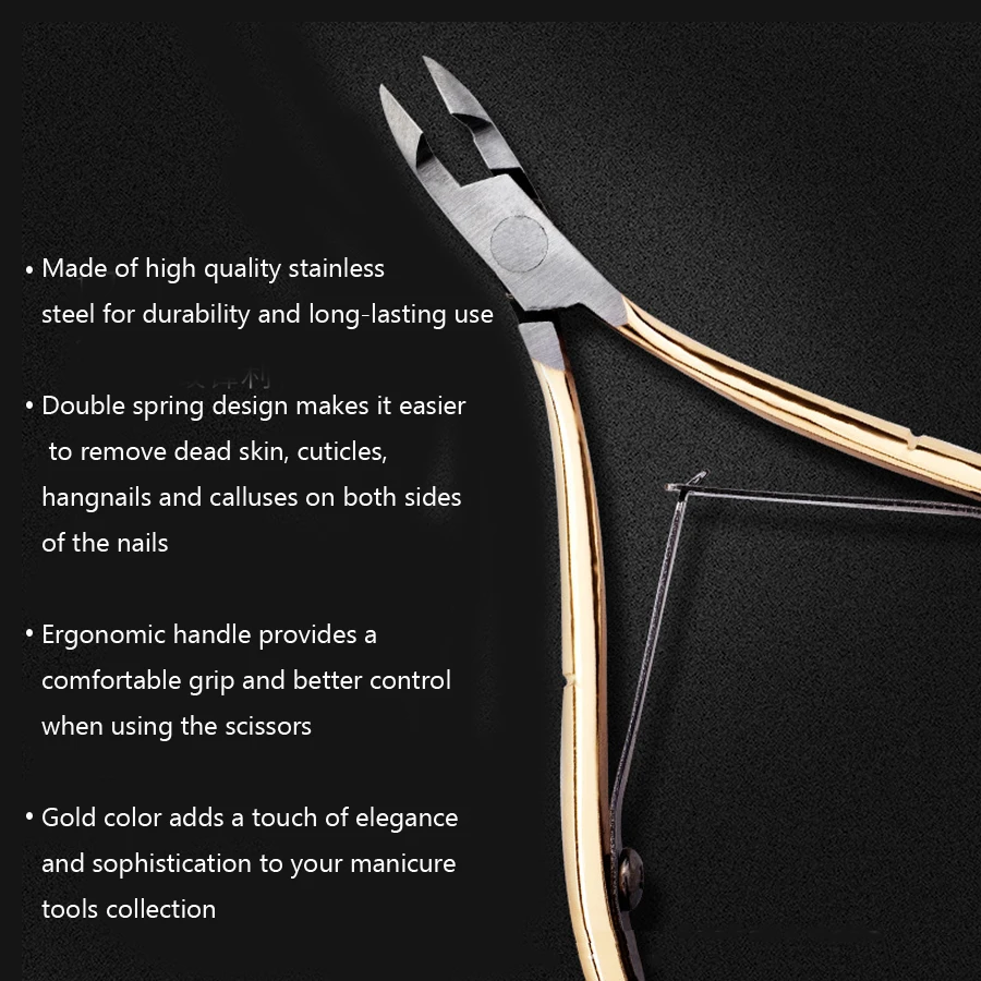 Stainless Steel Golden Cuticle Clippers and Dead Skin Remover, Nail Nippers for Manicure and Pedicure