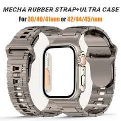 Mecha Sport Band+ultra Case for Apple Watch 45mm 44mm 41 40mm Silicone Loop Bracelet+upgrade Ultra Case for Iwatch 8 7 6 5 4 Se