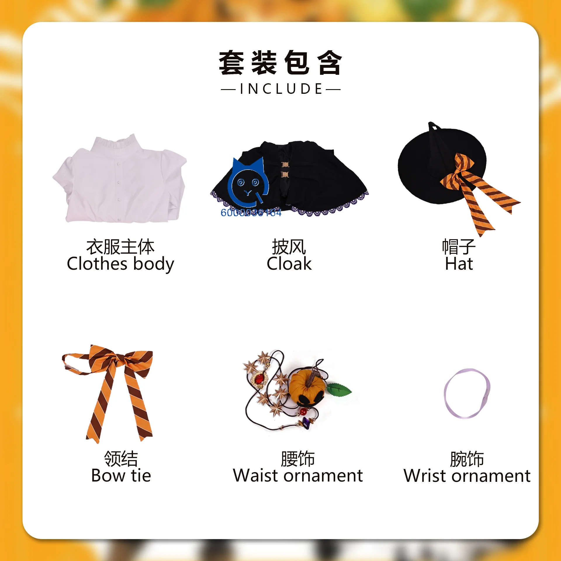 أزياء فريرين الشهيرة: أزياء ما وراء نهاية الرحلة التأثيرية أنيمي فريرين/فارن للهالوين رداء سحري لعب الأدوار للنساء كوميك كون