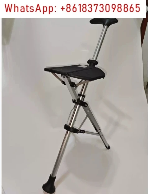 

Aluminum Alloy Foldable Walking Cane Stick with Seat Adjustable Elderly Crutch Chair with Stool