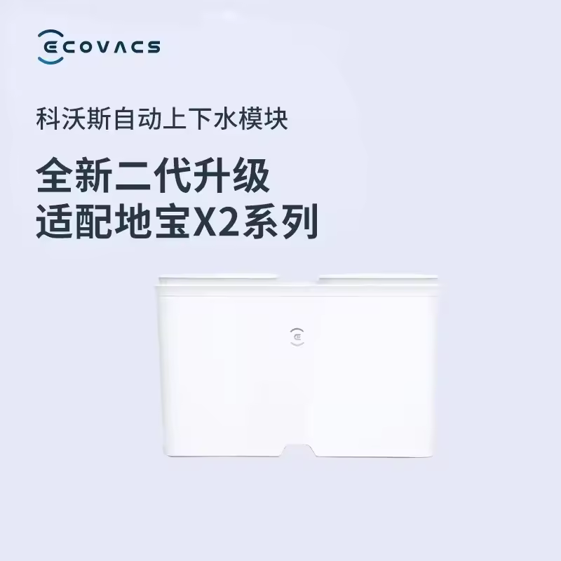 3. ECOVACS ..