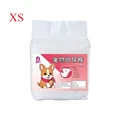 Female-XS
