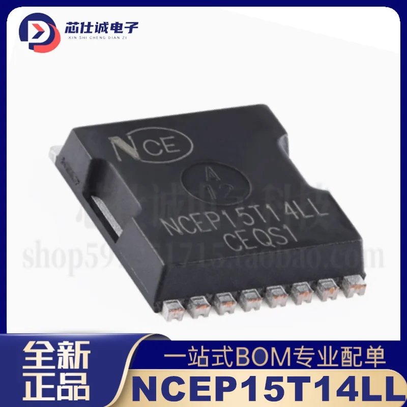 Tubo original do efeito de campo do N-canal, MOSFET do poder, NCEP15T14LL TOLL, 150V, 170A