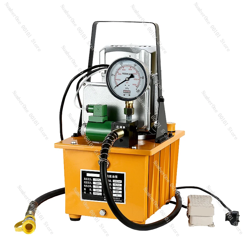 

HHB-700A Ultra-High Pressure Electric Pump Electric Oil Hydraulic Plunger Pedal Type Single Circuit with Solenoid