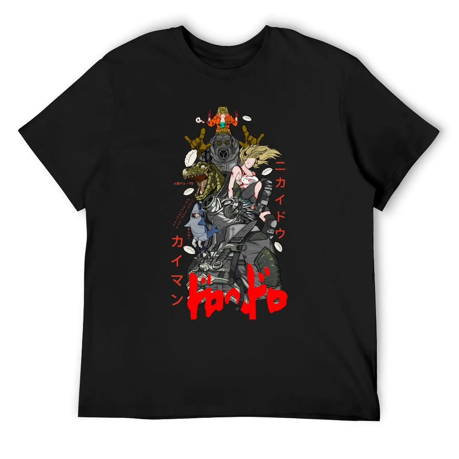 

Dorohedoro T-Shirt new edition tshirts personalised custom t-shirts football t shirt mens cotton t shirts