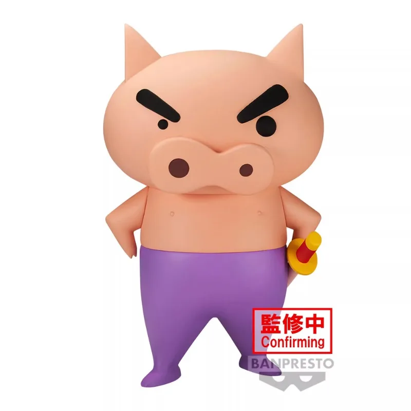 Фигурка BANDAI Crayon Shin-chan, фигурка аниме, погрябизаэмон, Waniyama San, фигурка, игрушки для мальчиков и девочек, подарки на день рождения