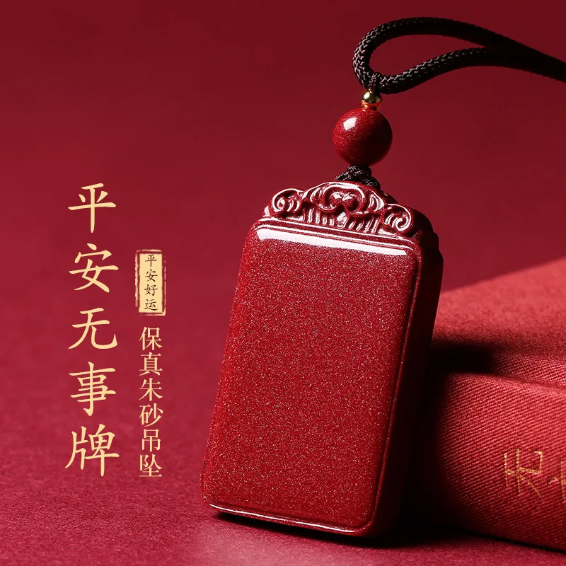 

High Content Peace Amulet Pendant Full Starlight Purple Gold Sand Hanging Ornament Men And Women